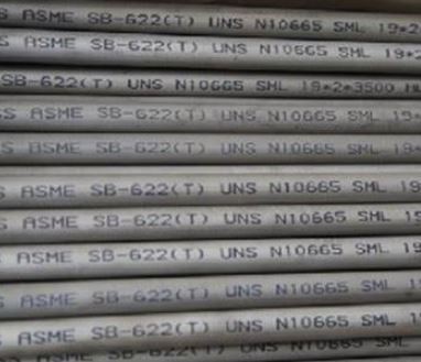 ASTM B622 UNS N10665 Hastelloy B2 õmblusteta toru