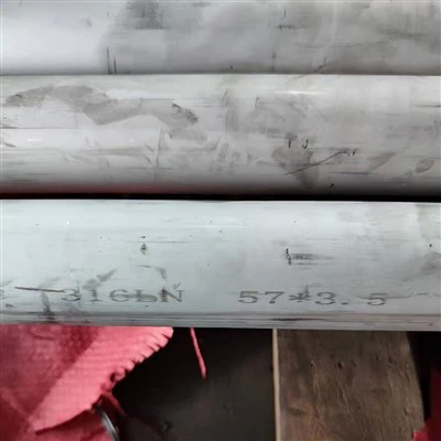 316ln 57 × 3,5 õmblusteta toru