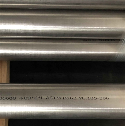 ASTM ASME SB 166 sulam 600 Inconel 600 UNS N06600 baar