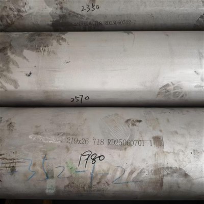 GH1469 718 219×26 õmblusteta toru