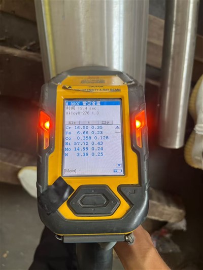 Hastelloy C-276 suure läbimõõduga toru